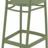 Стул пластиковый барный Marcel Bar 75 оливковый 450х520х1060 мм