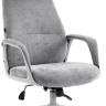 Кресло руководителя Everprof Otto Grey Ткань Серый