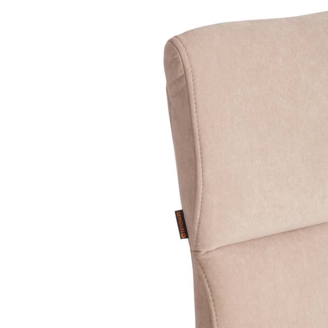 Кресло BENEFIT флок , бежевый, 7 бежевый флок