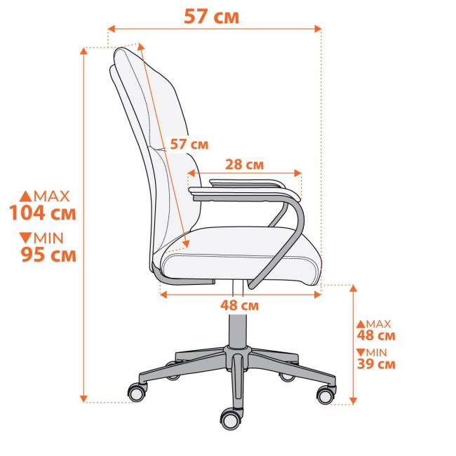 Кресло BENEFIT флок , бежевый, 7 бежевый флок