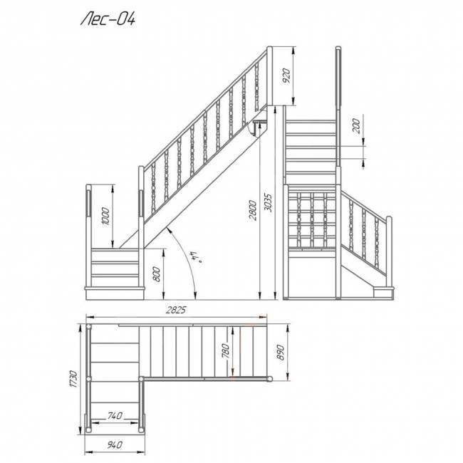 Лестница лес 07. Схема лестницы на второй этаж 2на2. Межэтажные лестницы чертежи на 90. Лестница лес-91 универсальная Размеры. Чертёж лестницы с размерами из дерева на второй этаж.
