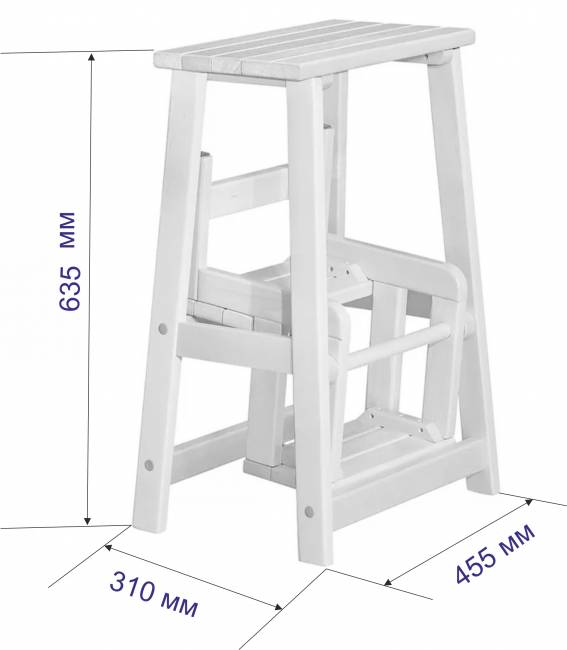 Табурет-стремянка Марк, бук