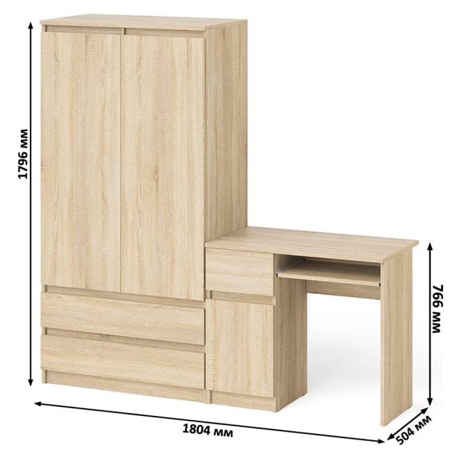 Шкаф-комод Мори МШ900 2 ящика и две дверки со столом компьютерным МС-1 левым Мори цвет дуб сонома