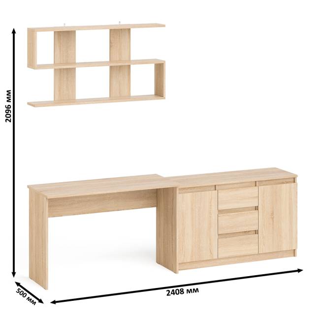 Стол письменный Мори 1200 с открытой полкой и тумбой-комодом цвет дуб сонома