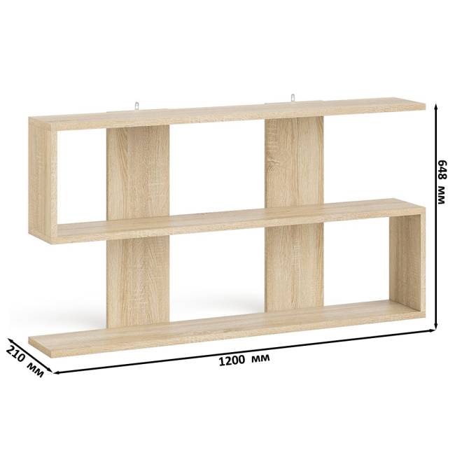 Стол письменный Мори 1200 с открытой полкой и тумбой-комодом цвет дуб сонома