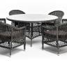 "Эспрессо - 150 S" обеденная группа плетеная, цвет графит