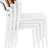 Стул пластиковый Mone белый, прозрачный 520х570х830 мм