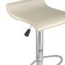 Стул барный Хай-Тек бежевый