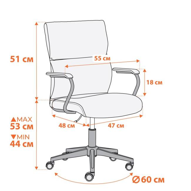 Кресло BENEFIT флок , серый, 29 серый флок