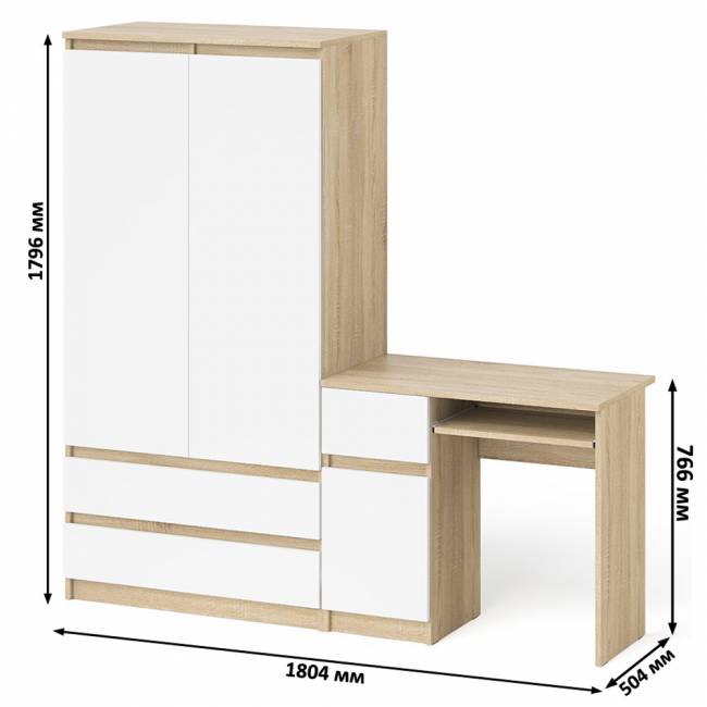 Шкаф-комод Мори МШ900 2 ящика и две дверки со столом компьютерным МС-1 левым Мори цвет дуб сонома/белый
