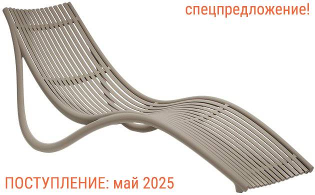 Лежак пластиковый Ibiza Basic тортора 1770х730х720 мм
