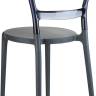 Стул пластиковый Miss Bibi темно-серый 420х500х850 мм