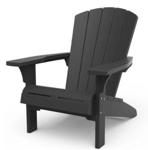 Кресло Трой Адирондак (Troy Adirondack) (графит)