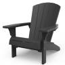 Кресло Трой Адирондак (Troy Adirondack) (графит) Кресло Трой Адирондак (Troy Adirondack) (графит)