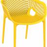 Кресло пластиковое Air XL желтый 570х600х810 мм
