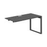 AG.185.AN.L.72.AN / Секция рабочей станции 1400х700х750 / профиль О-образный: 70х20 антрацит; лючок: серебро; столешница: антрацит