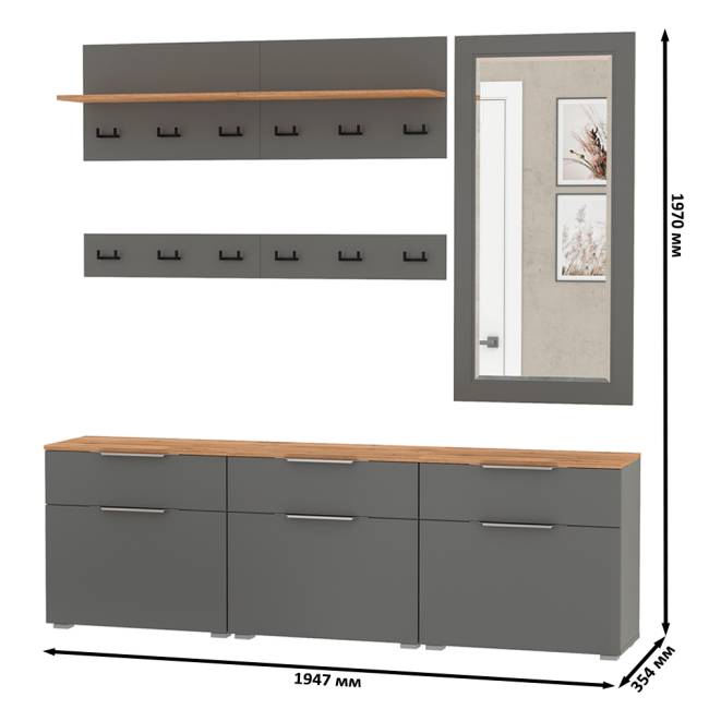 Три обувницы с зеркалом и вешалками для одежды Октава цвет серый графит/дуб крафт золотой
