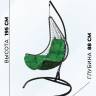 Подвесное кресло - качели "Wind Black" зеленая подушка