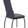 Стул DikLine ГАЛС-М каркас черный/ B28 ANTRACITE