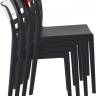 Стул пластиковый Mone черный 520х570х830 мм