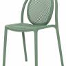 Стул пластиковый Remind зеленый 490х520х820 мм