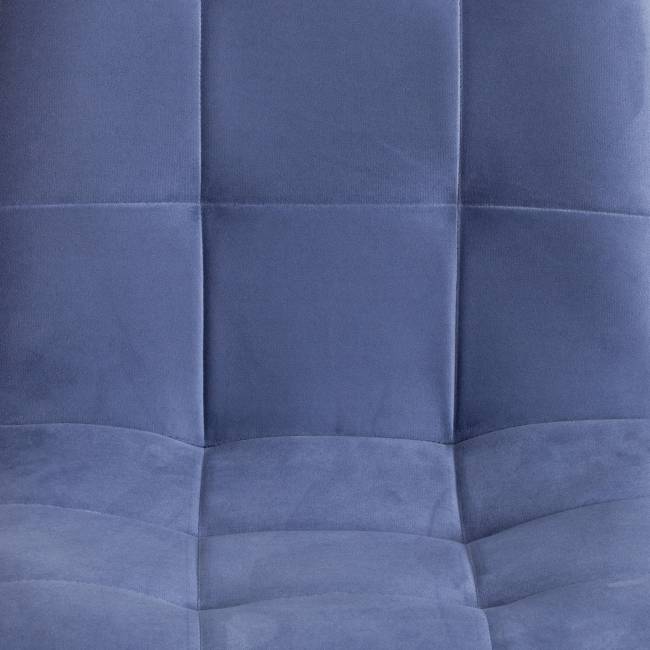 Стул CHILLY MAX Велюр/металл , 45 х 54 х 90 см , серо-голубой/черный (Комплект из 2 шт.) голубой Велюр/металл Стул CHILLY MAX Велюр/металл , 45 х 54 х 90 см , серо-голубой/черный (Комплект из 2 шт.) голубой Велюр/металл