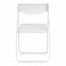 Стул складной FOLDER (mod. 3016) / 1 шт. в упаковке white (белый) каркас: металл, сиденье/спинка: пластик