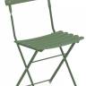 Стул металлический складной Arc en Ciel зеленый 425х430х810 мм