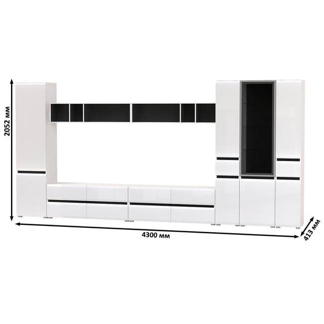 Сидней модульная стенка для гостиной № 86 цвет белый/чёрный/МДФ белый глянец