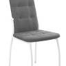 Стул DikLine ГАЛС-М каркас белый/ B22 GREY