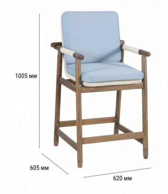 Кресло полубарное деревянное с подушками Apoyo грецкий орех, голубой 620х605х1005 мм
