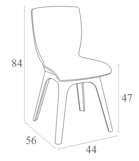 Стул пластиковый Mio-PP коричневый, белый 440х560х840 мм