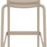 Стул пластиковый барный Helen Bar 75 бежевый 530х550х1050 мм