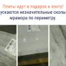 Зонт профессиональный Ø3 м Banana черный, белый, темная полоска Ø3000 мм