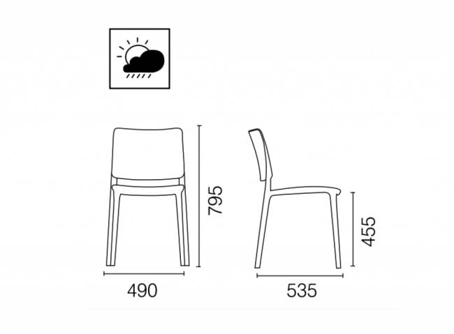 Стул пластиковый Joy-S светло-серый 490х535х795 мм