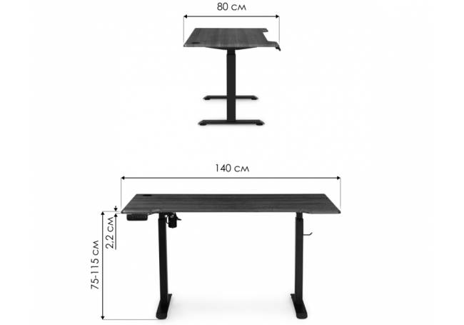 Маркос 140х80 розовый / черный