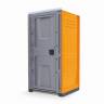 Туалетная кабина TOYPEK CityComfort, оранжевый (разобранная) 