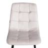 Стул Чилли/Chilly (мод.JSC-220)/1 шт. в упаковке велюр/металл, светло-серый HLR14/белый, 44,5х52,5х88см светло-серый Велюр/металл