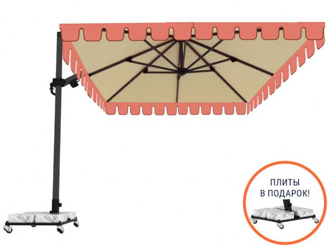 Зонт профессиональный 2.5х2.5 м Banana Plus 3000х3000 мм Зонт профессиональный 2.5х2.5 м Banana Plus 3000х3000 мм