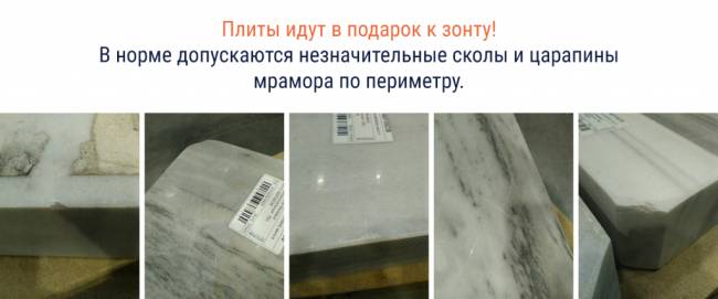 Зонт профессиональный 2.5х2.5 м Banana Plus 3000х3000 мм Зонт профессиональный 2.5х2.5 м Banana Plus 3000х3000 мм