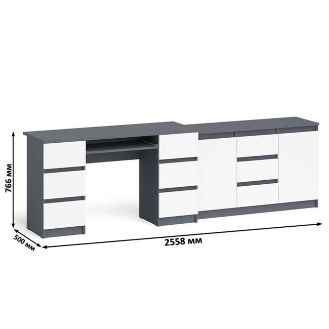 Комод-тумба Мори МК1200.3 со столом компьютерным двухтумбовым МС-2 цвет графит/белый