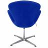 Кресло SWAN CHAIR синий, искусственная замша