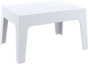 Столик пластиковый журнальный Box Table белый 700х500х430 мм
