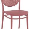 Стул пластиковый Marcel марсала 450х520х850 мм