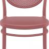 Стул пластиковый Marcel марсала 450х520х850 мм
