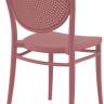 Стул пластиковый Marcel марсала 450х520х850 мм