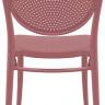 Стул пластиковый Marcel марсала 450х520х850 мм
