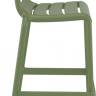Стул пластиковый барный Helen Bar 75 оливковый 530х550х1050 мм