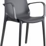 Кресло пластиковое Ginevra антрацит 570х560х860 мм