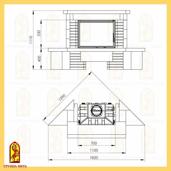 Аккорд 700 Аккорд 700